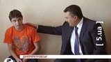 Янукович подшутил над жертвами взрывов: "Ну что, попали под раздачу?". ВИДЕО.