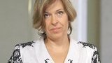 ляпина
