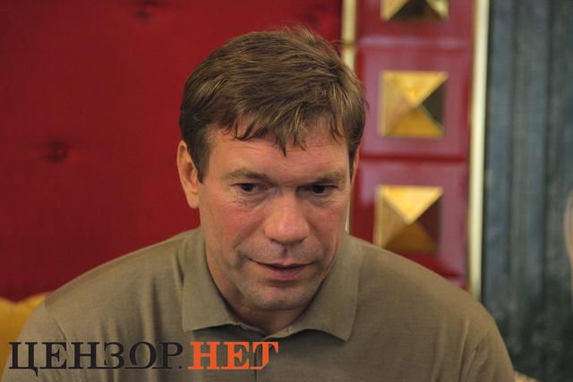 царев
