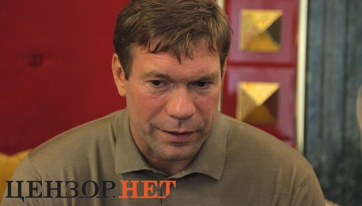 "Регионал" Олег Царев: Россия проиграла информационную войну за Таможенный союз