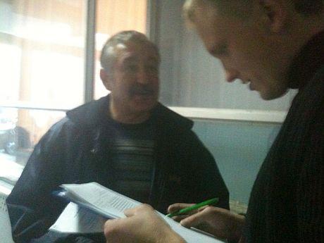 Цензор.НЕТ Изображение