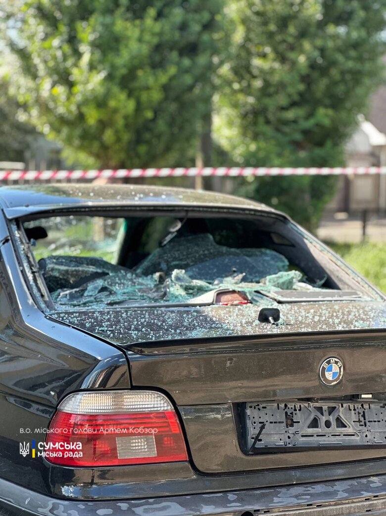 Sumy after the shelling on 22 July