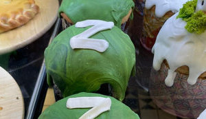 кулич,куліч