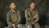 війна