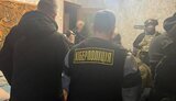 затримання