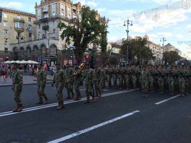 парад