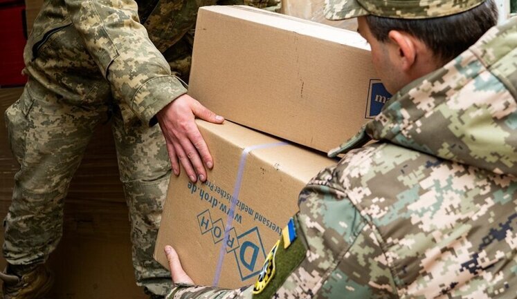 Кабмін ухвалив порядок знищення неякісної гуманітарної допомоги