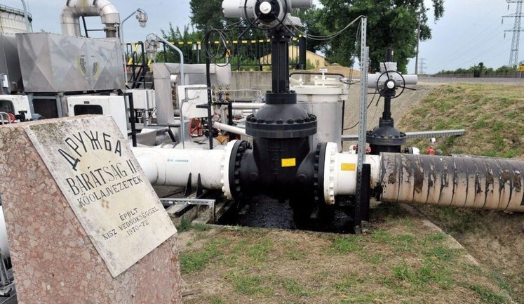 Эксперты ЕС прибыли в Украину для проверки нефтепровода "Дружба"