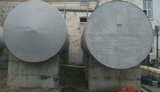 алкоголь спирт цех гфс подпольный