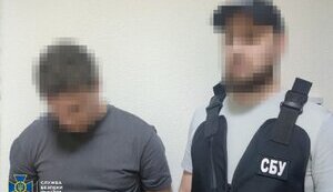 Студент коригував обстріли. СБУ затримала його на Полтавщині