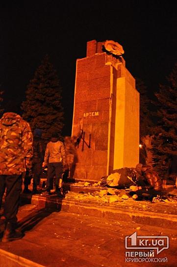 памятник кривой рог