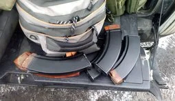 оружие боеприпасы