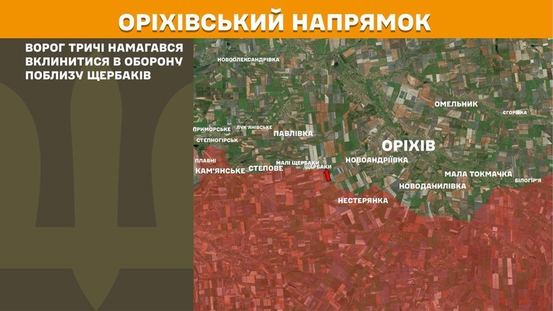 генштаб карты