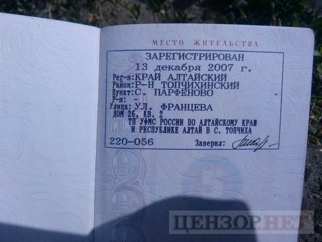 SBU Counterintelligence identified Russian mercenaries and soldiers killed and captured at Zholobok 02