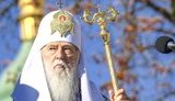 Філарет відкликав свій підпис під постановою про ліквідацію УПЦ КП
