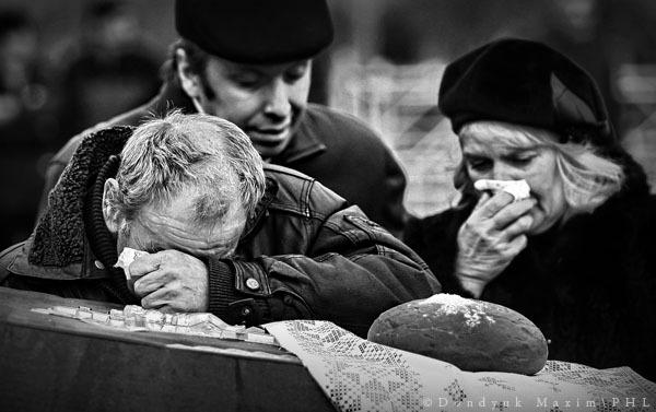 Цензор.НЕТ Изображение