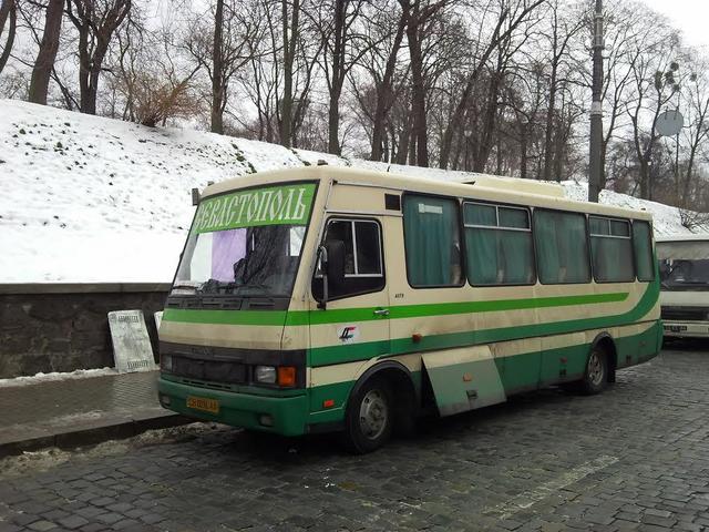 кабмин