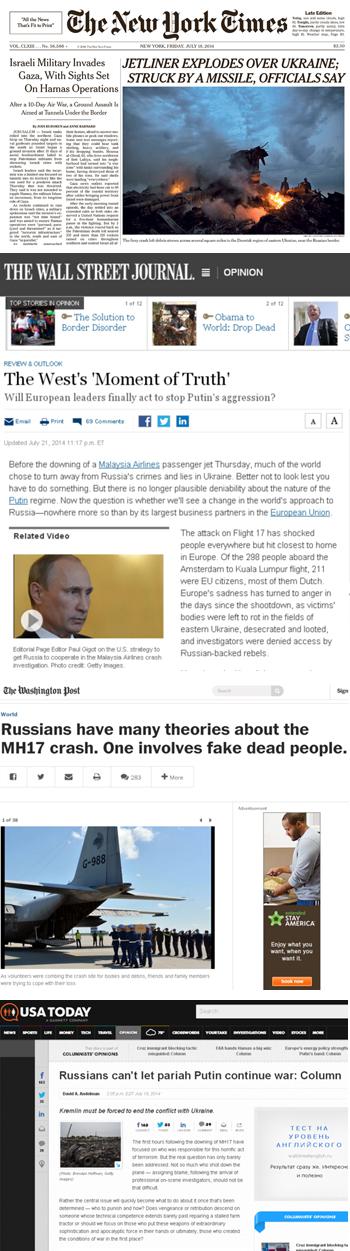 боинг