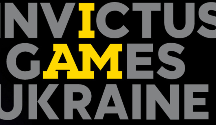 Порошенко: Украина подаст заявку на проведение Invictus Games