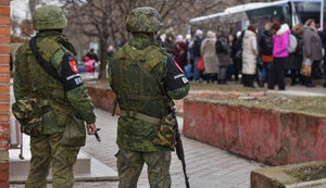 депортація