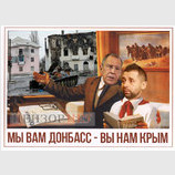 Начинаются торги?