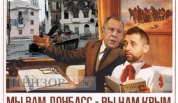 Начинаются торги?