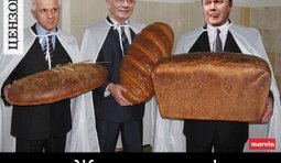 Жизнь удалась...