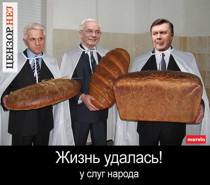 Жизнь удалась...