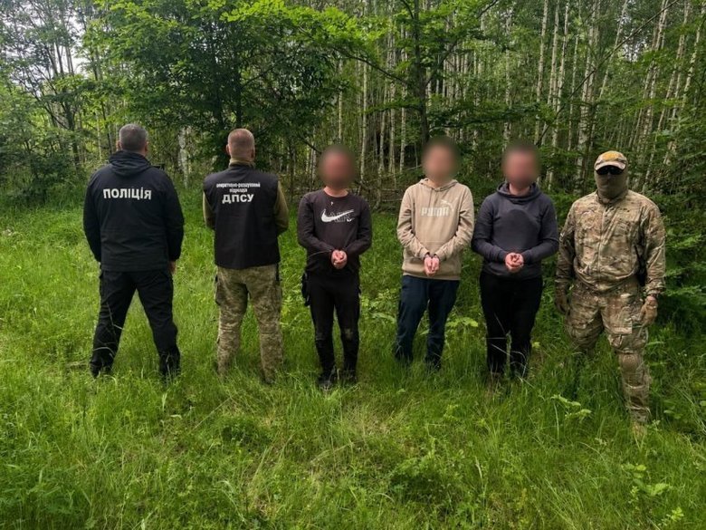 ДПСУ