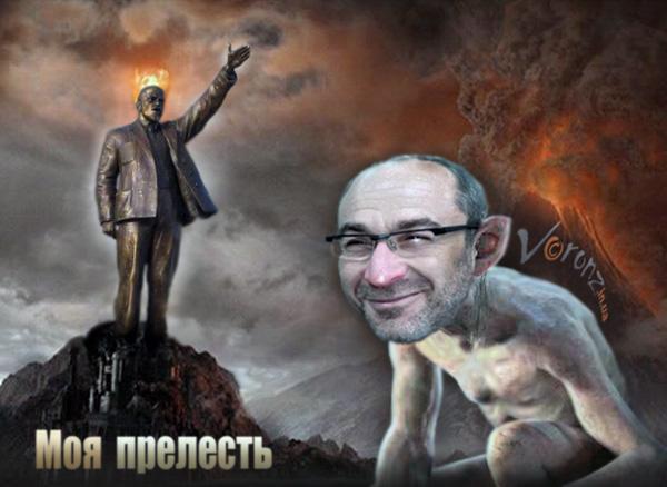 Стражник
