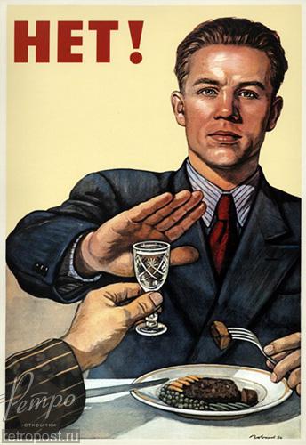 Цензор.НЕТ Изображение