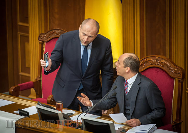 вр