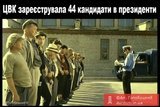 Граждане алкоголики, хулиганы, тунеядцы...
