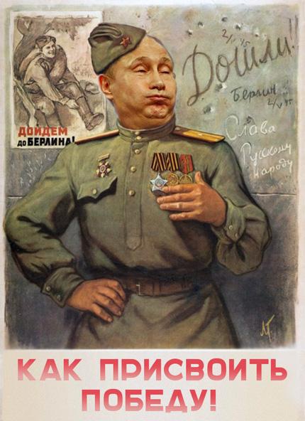 Без ансамбля, САМ БЛЯ!