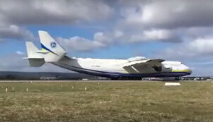 В Австралии приземлился украинский Ан-225. ВИДЕО