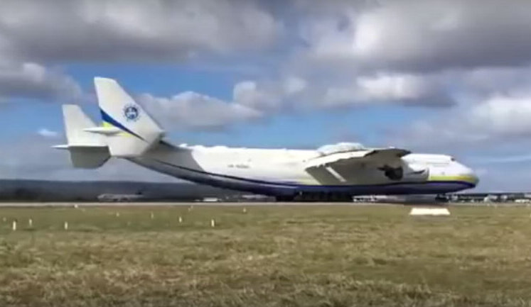 В Австралии приземлился украинский Ан-225. ВИДЕО