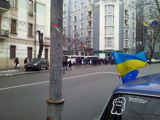 евромайдан