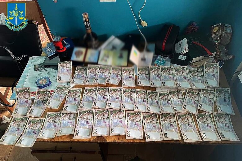 хабар