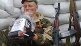террорист боевики террористы