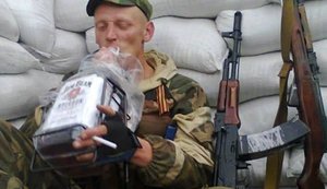 террорист боевики террористы