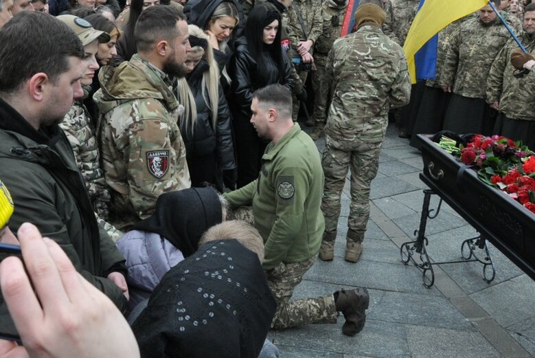 З Героєм України Дмитром Коцюбайлом (Да Вінчі) попрощалися в Києві 22