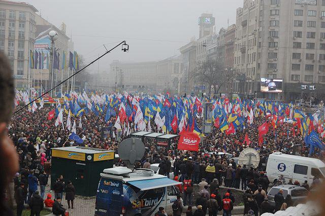 евромайдан