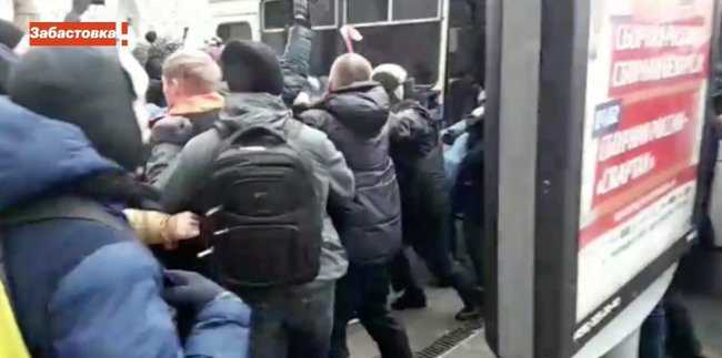 Алексей Навальный задержан на Забастовке избирателей в Москве 02