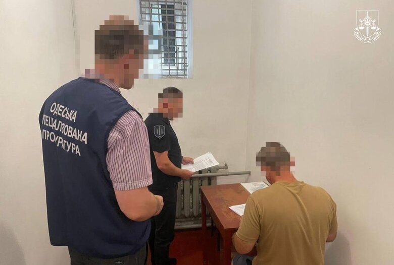 28 осіб заволоділи понад 1,5 млрд грн, виділеними на потреби оборони