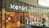 Турецький виробник одягу Koton йде з України