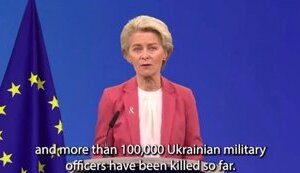 фон,дер,урсула,ляйен