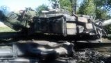 война танк