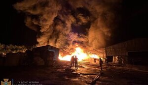 запоріжжя