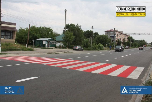 На Луганщині завершують ремонт траси Старобільськ - Донецьк 03