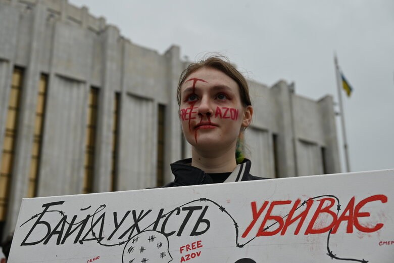 акція Полон вбиває Київ